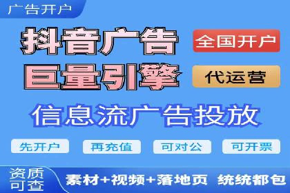 不同时间段下的百度推广价格变化及影响