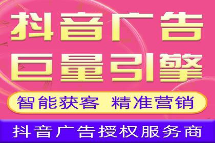 百度推广在电商行业的成功案例